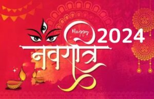 Navratri 2024